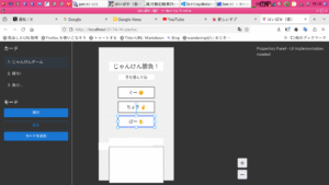 はいぱか（仮）バグ多数でnpm run deployできません>