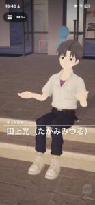 POPOPOにハマった理由を言語化したら、少しだけ陳腐になってしまったけれど